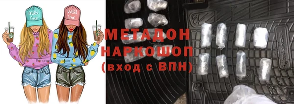 ECSTASY Медвежьегорск