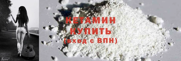 ECSTASY Медвежьегорск