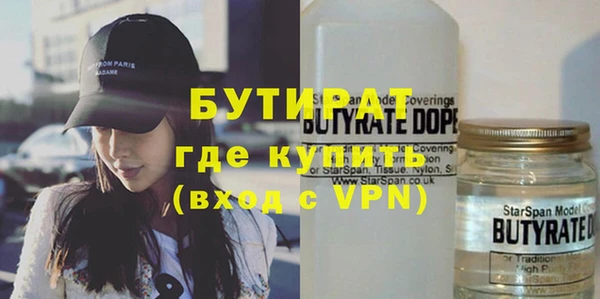 apvp Липки
