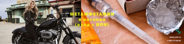 ECSTASY Медвежьегорск