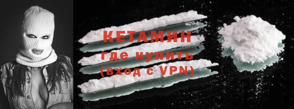 ECSTASY Медвежьегорск