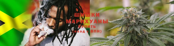 метамфетамин Мегион