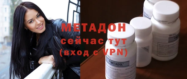 ECSTASY Медвежьегорск