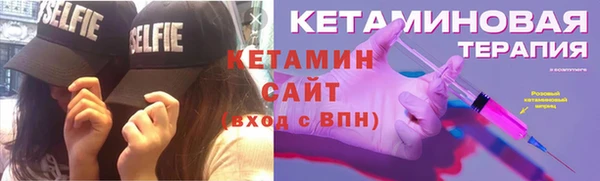 ECSTASY Медвежьегорск