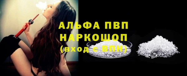 ECSTASY Медвежьегорск