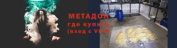 ECSTASY Медвежьегорск
