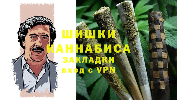 дурь Медногорск