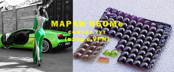 ECSTASY Медвежьегорск