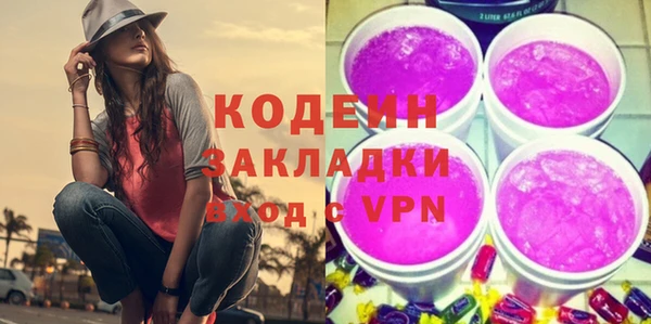 ECSTASY Медвежьегорск