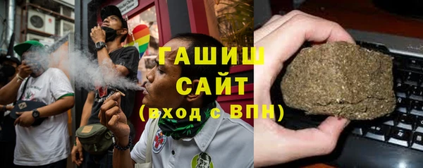 метамфетамин Мегион