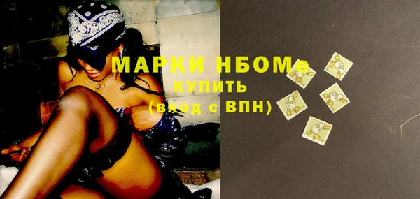 прущий лед Лиски
