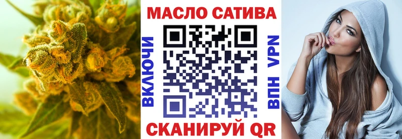 купить Юрьевец ТГК Wax