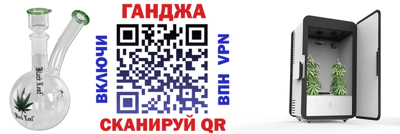 Бошки марихуана AK-47  Юрьевец 
